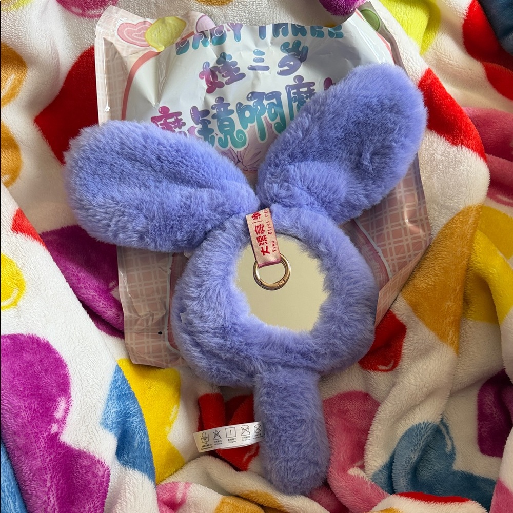 Baby Three Magic Mirror Plush Blush Blind Box - Picture 2 of 3
